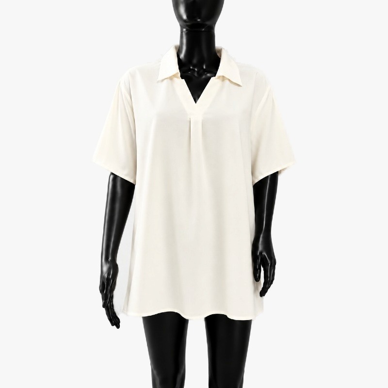 Cream Collared Swing Top
