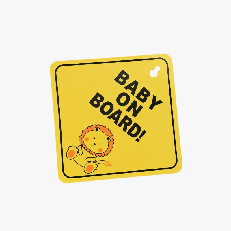 “Baby On Board” Car Safety Sign