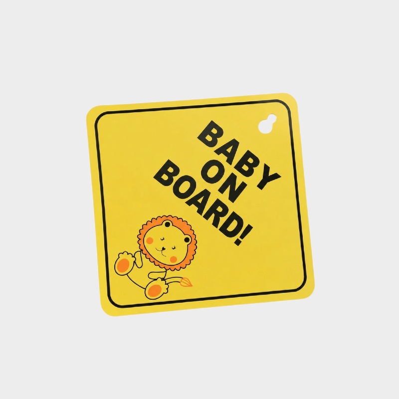 “Baby On Board” Car Safety Sign